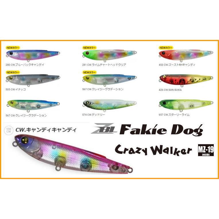 ジップベイツ ザブラ Zbl フェイキードッグ Cw クレイジーウォーカー 90mm 12 0g Cw フェイキー ドッグ クレイジー ウォーカー Fakiedogcw ルアー専門店マイキスyahoo 店 通販 Yahoo ショッピング