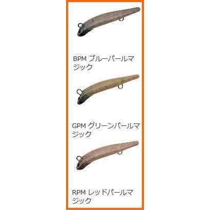 Jackson ジャクソン ダートマジック DM3 43mm 3g エリア