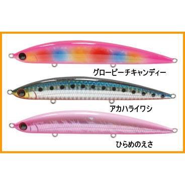 ジャクソン アスリート 12SSP 120mm 33g Sinking 12 SSP シンキング ジャクソン アスリート 12SSP 120mm 33g Sinking 12 SSP シンキング