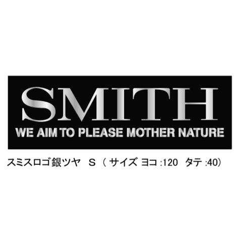 SMITH（スミス） ロゴ 銀ツヤ ステッカー S 120×40 マットブラック