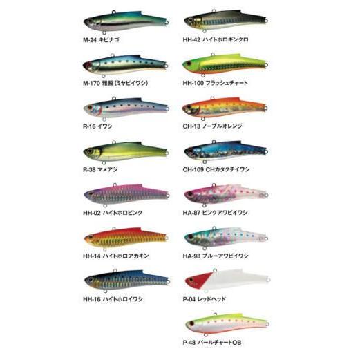 バスデイ レンジバイブ 55es Range Vib ５５ｅｓ 55mm 10 0g 買物