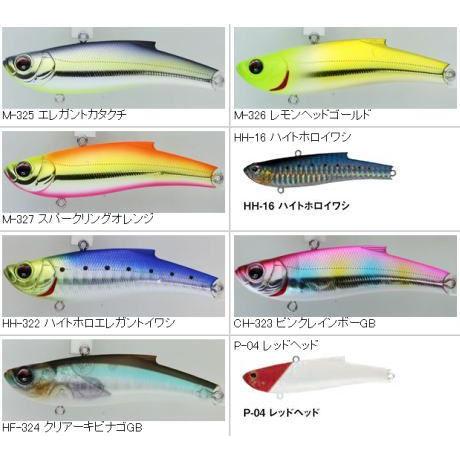 バスデイ レンジバイブ 70 Tg g 70mm Range Vib ７０ｔｇ タングステン バスディ 70tg Rangevib70tg ルアー専門店マイキスyahoo 店 通販 Yahoo ショッピング