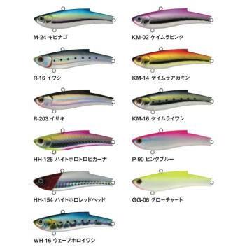 BassDay バスデイ レンジバイブ 80ES RANGE VIB 23g 80mm レンジ BassDay バスデイ レンジバイブ 80ES RANGE VIB 23g 80mm レンジ