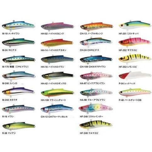 バスデイ レンジバイブ ９０ ｅｓ 28ｇ 90ｍｍ Range Vib 90 Es Rangevib90es ルアー専門店マイキスyahoo 店 通販 Yahoo ショッピング