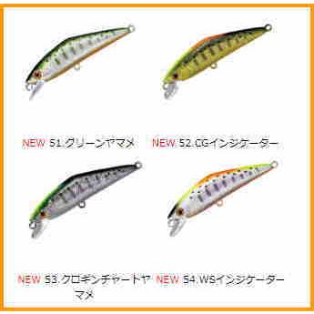 SMITH(釣り具) スミス D−コンタクト 50mm 4.5g D-CONTACT D SMITH(釣り具) スミス D−コンタクト 50mm 4.5g D-CONTACT D