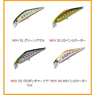 SMITH（釣り具） スミス D−コンタクト 63 D-CONTACT 63 D