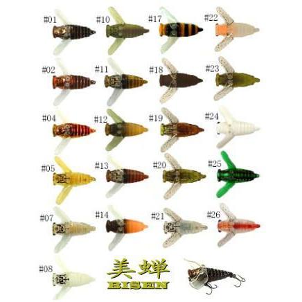 スミス 美蝉 ビセン 2 6g 38mm ハルゼミをリアルサイズで再現したトップウォータープラグ Sm Bi 14 ルアー専門店マイキスyahoo 店 通販 Yahoo ショッピング