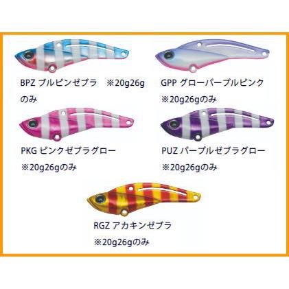 ジャクソン 鉄板バイブ テッパンバイブ 鉄panvib 63mm Sinking g 鉄パンバイブ Teppannbaibu63 ルアー専門店マイキスyahoo 店 通販 Yahoo ショッピング