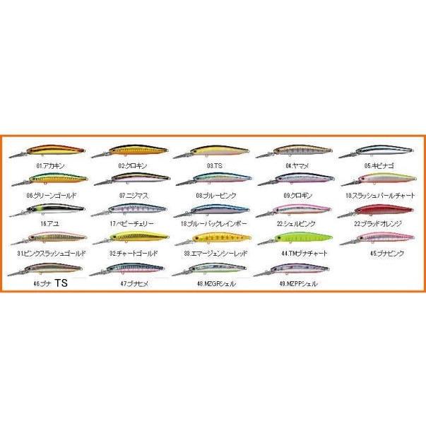 SMITH（釣り具） スミス チェリーブラッド ディープ 90 90mm