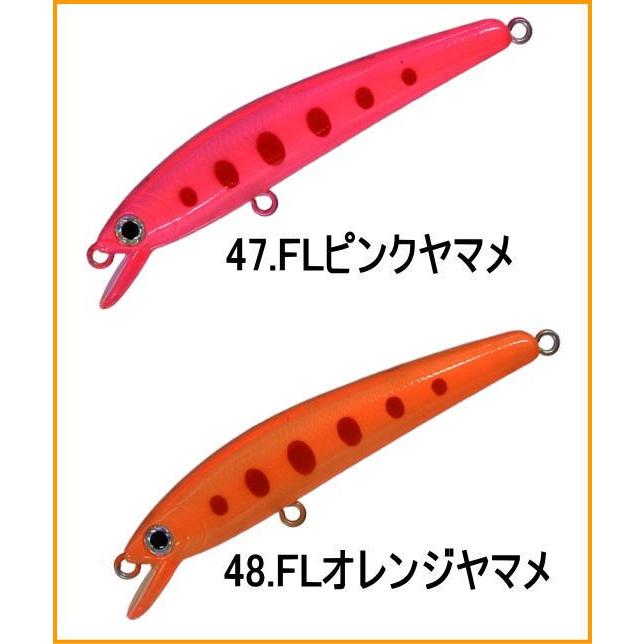SMITH（釣り具） スミス パニッシュ 55SP 全長 55mm 重量 2 