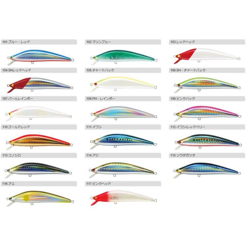 TACKLE HOUSE（タックルハウス） K-TEN ブルーオーシャン BKSP 115