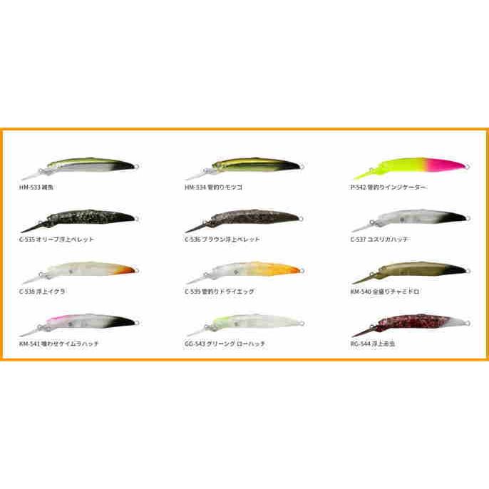 エリアトラウト ミノー ダブルクラッチ フライハッチ 6個セット