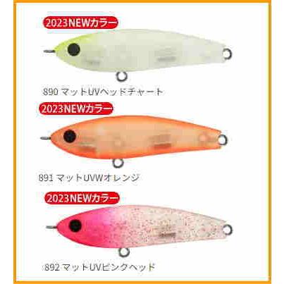 ZIP BAITS ジップベイツ ザブラ ラファエル 45mm 4.5g ZBL ZIP BAITS ジップベイツ ザブラ ラファエル 45mm 4.5g ZBL