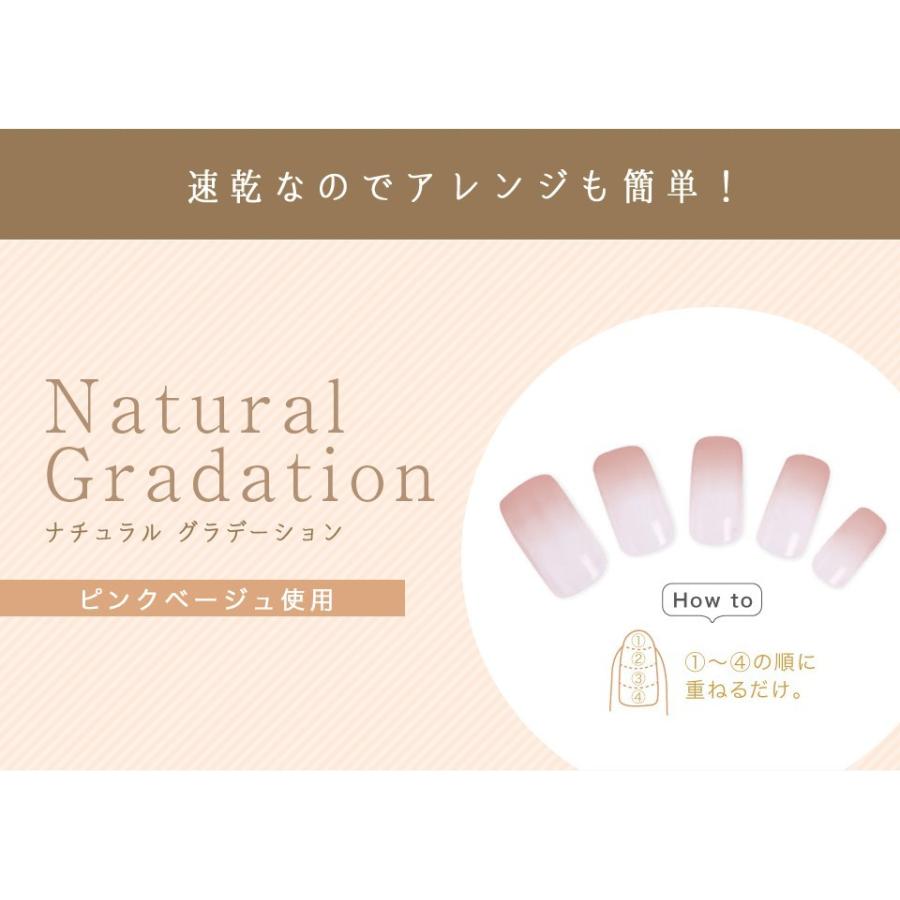 プレミアム会員限定 今だけさらに100円off ネイルケア 美爪の休日 プレミアム ネイル 美容液 オイル マニキュア 速乾 水性 速乾ネイル セルフ ネイル 3981 美容健康ダイエット通販 マイラボ 通販 Yahoo ショッピング