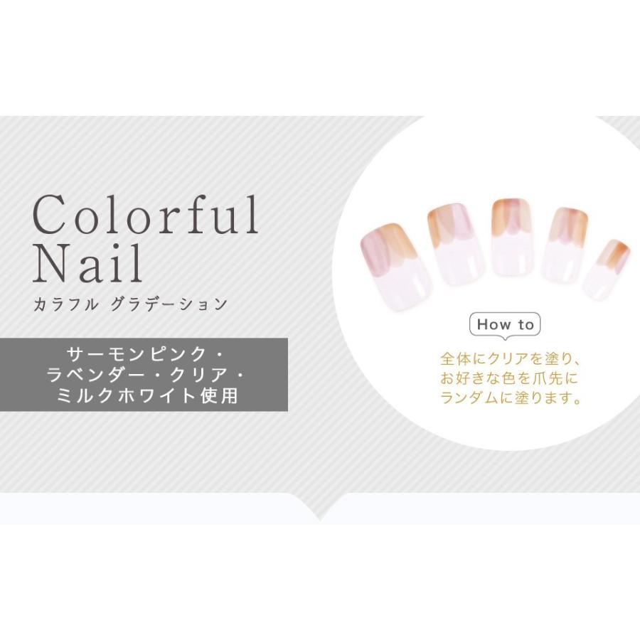 プレミアム会員限定 今だけさらに100円off ネイルケア 美爪の休日 プレミアム ネイル 美容液 オイル マニキュア 速乾 水性 速乾ネイル セルフ ネイル 3981 美容健康ダイエット通販 マイラボ 通販 Yahoo ショッピング