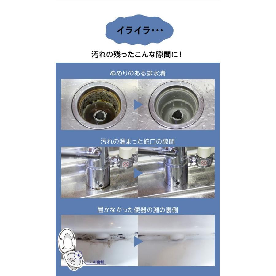 大津式 お掃除ブラシ J（3本組）プロイデア お掃除 おそうじ ブラシ 風呂 掃除 ブラシ サッシレール ガラス掃除用品 サッシ用 ブラシ <送料無料>｜mylab｜04