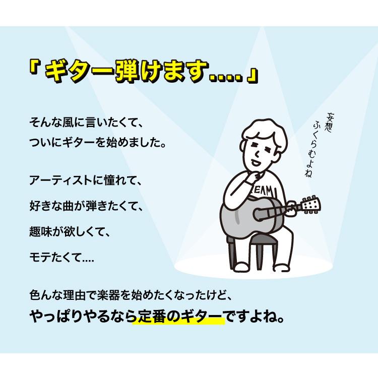 ドレミチューナー ギター 初心者 簡単 音合わせ チューニング ドレミ 弦切れ コード 音階 5801 美容健康ダイエット通販 マイラボ 通販 Yahoo ショッピング