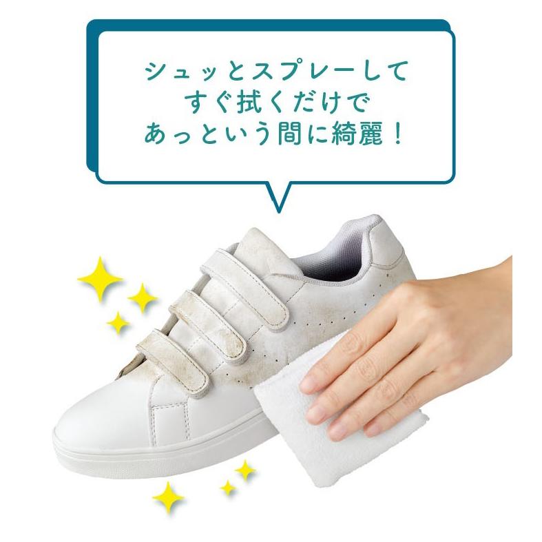 開店記念セール Shoes Savon シューズシャボン 靴用シャンプーつめかえ用0ml ドライ 水使わない クリーニング 泡 洗い フォーム スニーカー 上履き ケア 汚れ 落とし Www Bgcfauquier Org