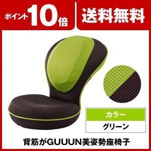 M..♡さま専用unicityユニシティ【バイオスライフマノス、プロ