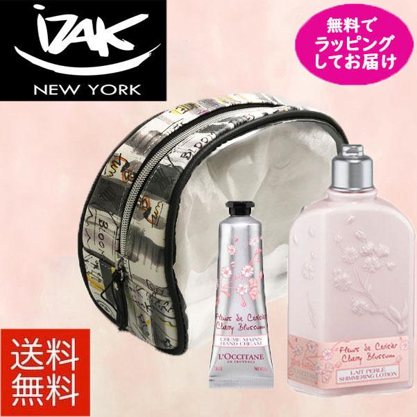 ロクシタン L Occitane ピオニー シャワージェル 250ml ハンドクリーム