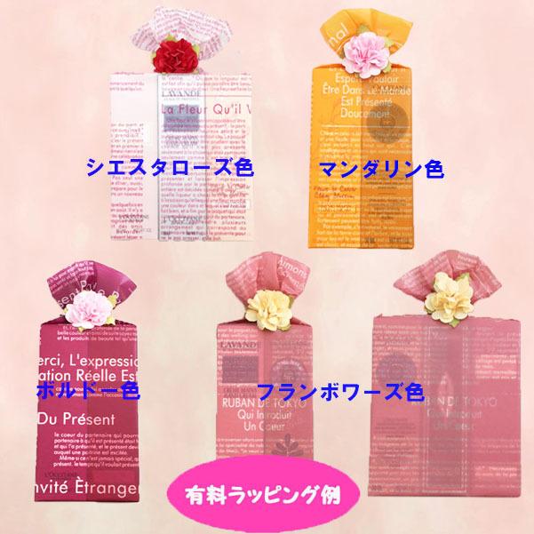 ロクシタン ハンドクリーム 3本セット ラベンダー リラックス&ピオニー フェアリー&NEWローズハンドクリーム30ml プレゼントギフトセット箱あり|mylegend|06