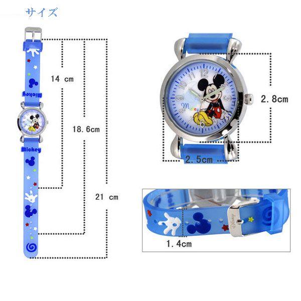 Disney アウトレット品 Disney ディズニーキャラクター腕時計 Disney アウトレット品 Disney ディズニーキャラクター腕時計