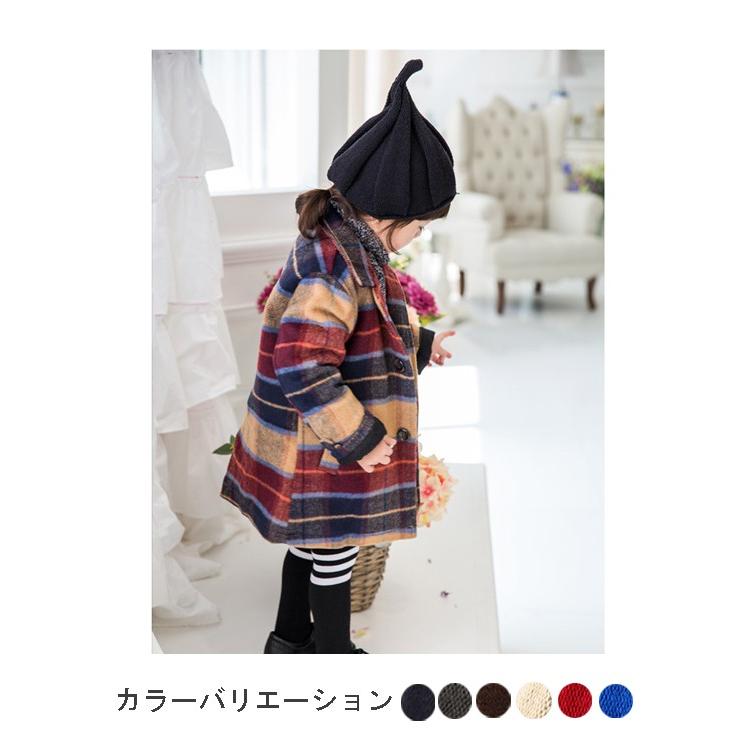 とっても可愛いツイストニット帽子 子供用 とんがり帽子 ニットハット ニット帽 キッズ用 男の子 女の子 秋 冬コーデ アイテム K1509c0006 Mylight 通販 Yahoo ショッピング