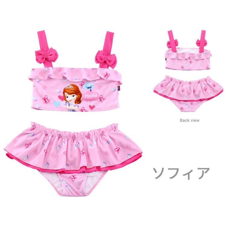 Disney ディズニー プリンセス アリエル エルサ ソフィア キッズ用水着 サイズ110 1 130 子供女の子向け K1803spn001 Mylight 通販 Yahoo ショッピング