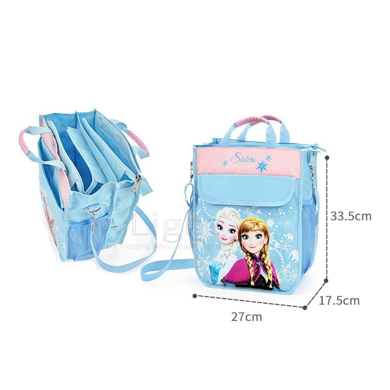 Disney ディズニー プリンセス アナと雪の女王 エルサ アナ アナ雪 レッスンバッグ トートバッグ ショルダーバッグ 手提げ袋 子供用 キッズ バッグ K2101p9934 Mylight 通販 Yahoo ショッピング
