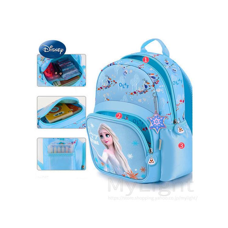 Disney ディズニー リュックサック型 抱き人形 エルサ 割引も実施中