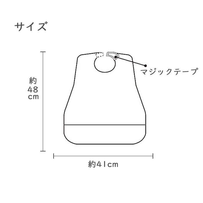 Disney ディズニー アナと雪の女王2 アナ雪2 エルサ オラフ 2枚セット 子供用お食事エプロン お食事スタイ エプロン スタイ 防水加工 K2108sp Mylight 通販 Yahoo ショッピング