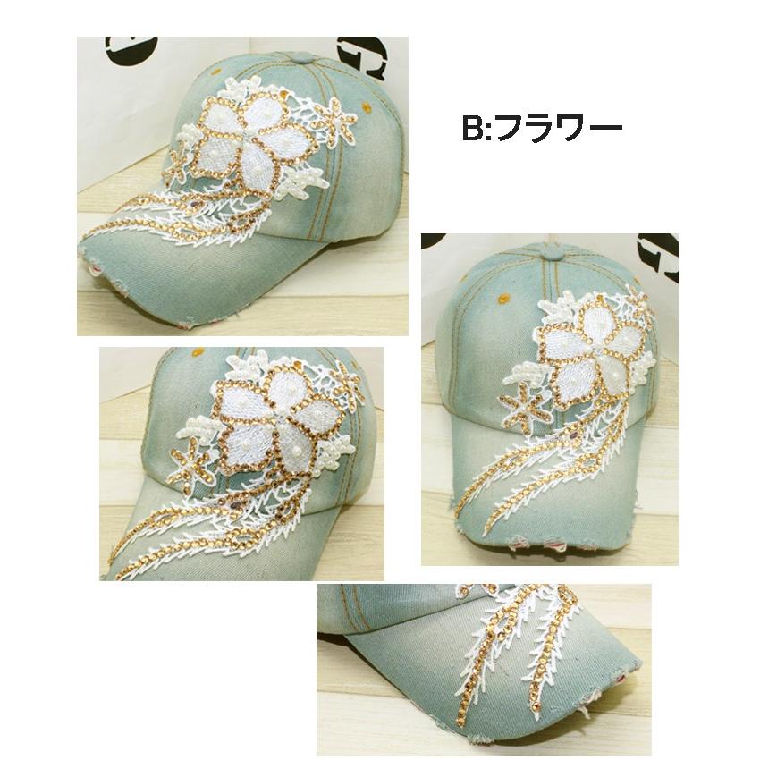 ラインストーン付デニムキャップ レディース 帽子CAP キャップ ラインストーン付デニムキャップ レディース 帽子CAP キャップ