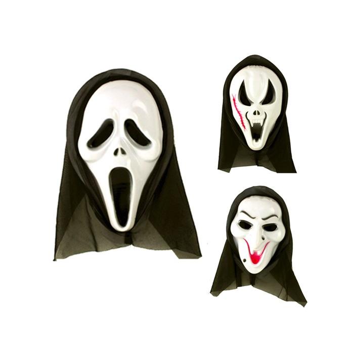 面白ゴースト仮面 ゴーストマスク かぶりもの ゴーストのお面 おばけマスク パーティー用 仮装 コスプレ P1506c0002 Mylight 通販 Yahoo ショッピング