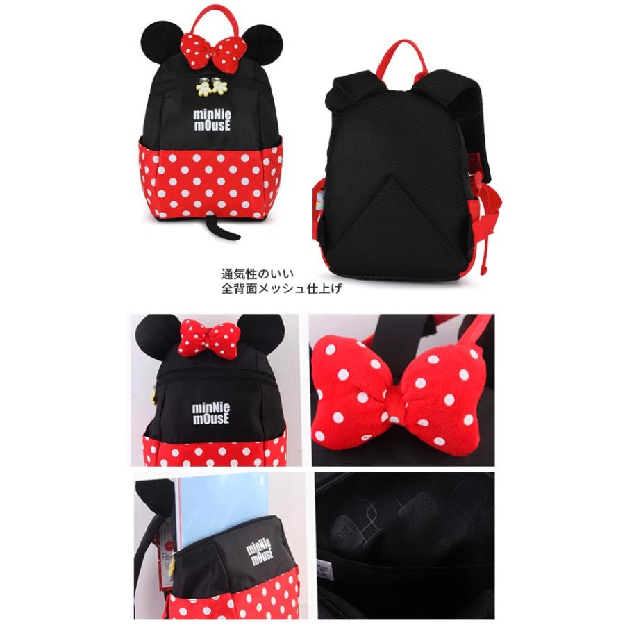 Disney ディズニー ミッキーマウス ミニーマウス 子供用リュックサック 乳幼児向き 1 3歳位 K1703tgmb0159 リュック 軽量仕上げ 限定タイムセール キッズ