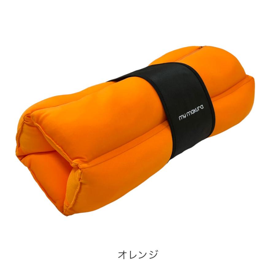 my makura 【送料無料】ほっとひとやすみピロー(ロール型 my makura 【送料無料】ほっとひとやすみピロー(ロール型
