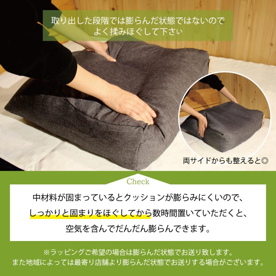my makura 足枕 枕専門店の 日本製 BIG 足まくら【送料無料】 高 my makura 足枕 枕専門店の 日本製 BIG 足まくら【送料無料】 高