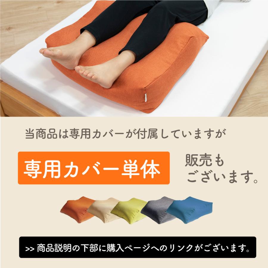 my makura 足枕 枕専門店の 日本製 BIG 足まくら【送料無料】 高 my makura 足枕 枕専門店の 日本製 BIG 足まくら【送料無料】 高