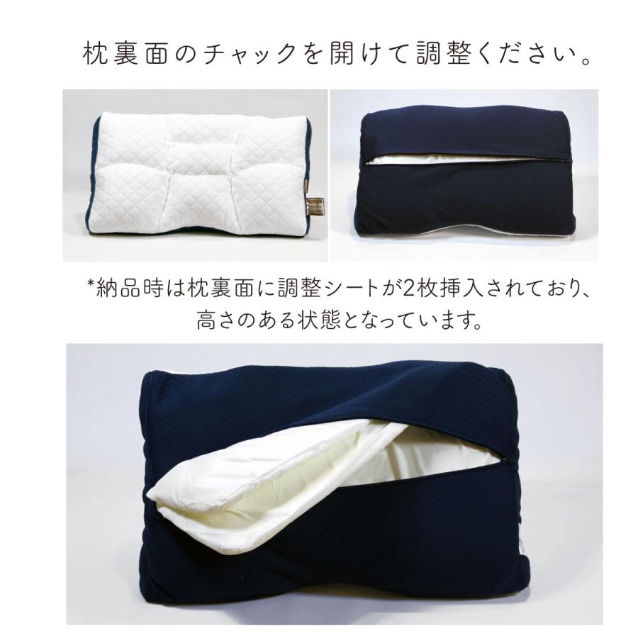 my makura 首肩快適枕プレミアム WEB限定モデル(ネイビー) 首 my makura 首肩快適枕プレミアム WEB限定モデル(ネイビー) 首