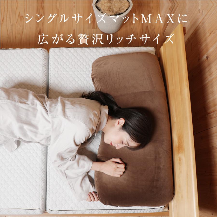my makura 【送料無料】ふわもちビーズロング枕 90×42センチ 首 my makura 【送料無料】ふわもちビーズロング枕 90×42センチ 首