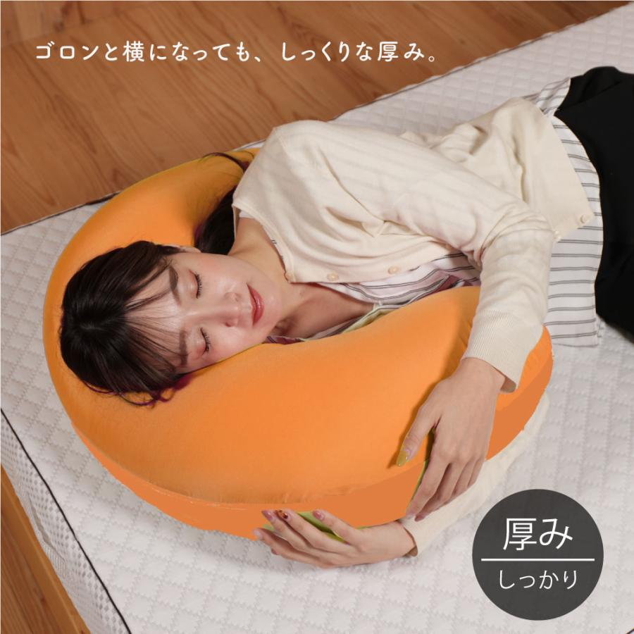 my makura 【送料無料】C字フィットクッション 抱き枕 パウダー my makura 【送料無料】C字フィットクッション 抱き枕 パウダー