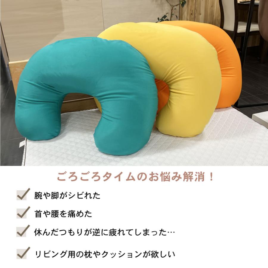 my makura 【送料無料】C字フィットクッション 抱き枕 パウダー my makura 【送料無料】C字フィットクッション 抱き枕 パウダー