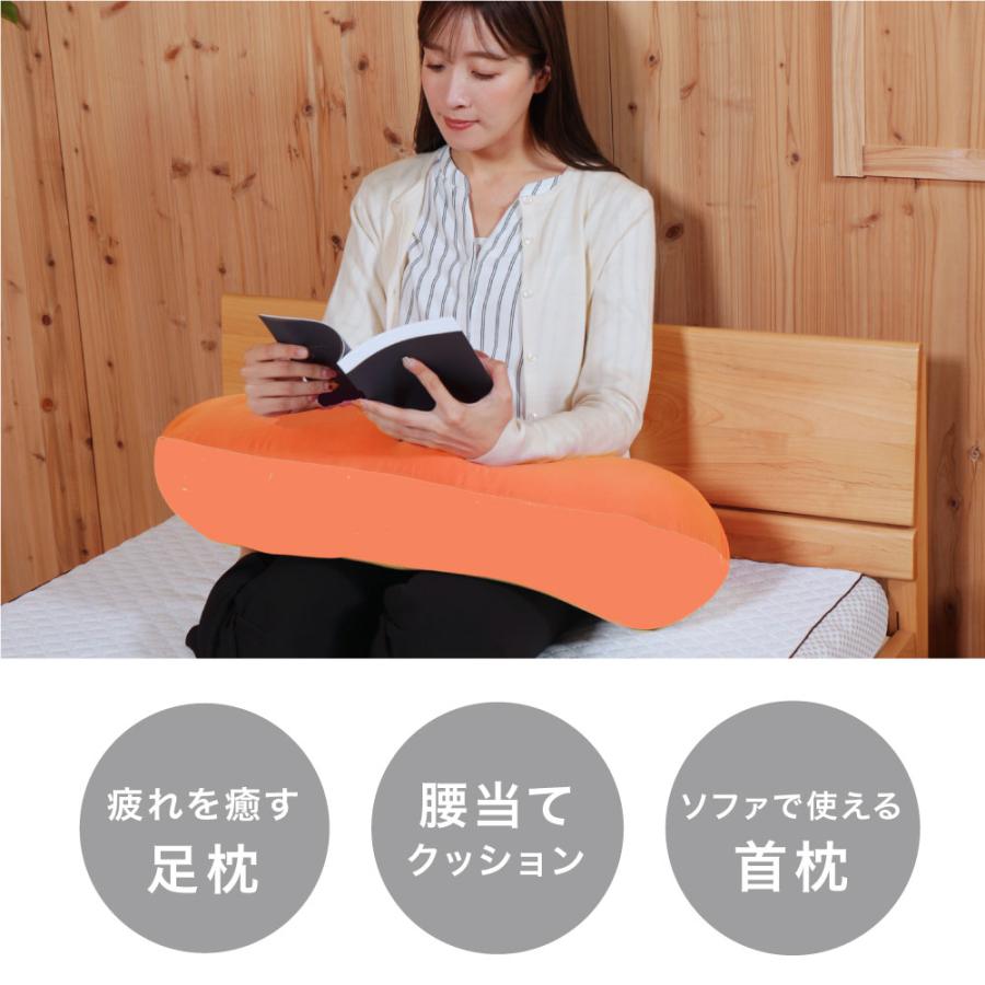 my makura 【送料無料】C字フィットクッション 抱き枕 パウダー my makura 【送料無料】C字フィットクッション 抱き枕 パウダー