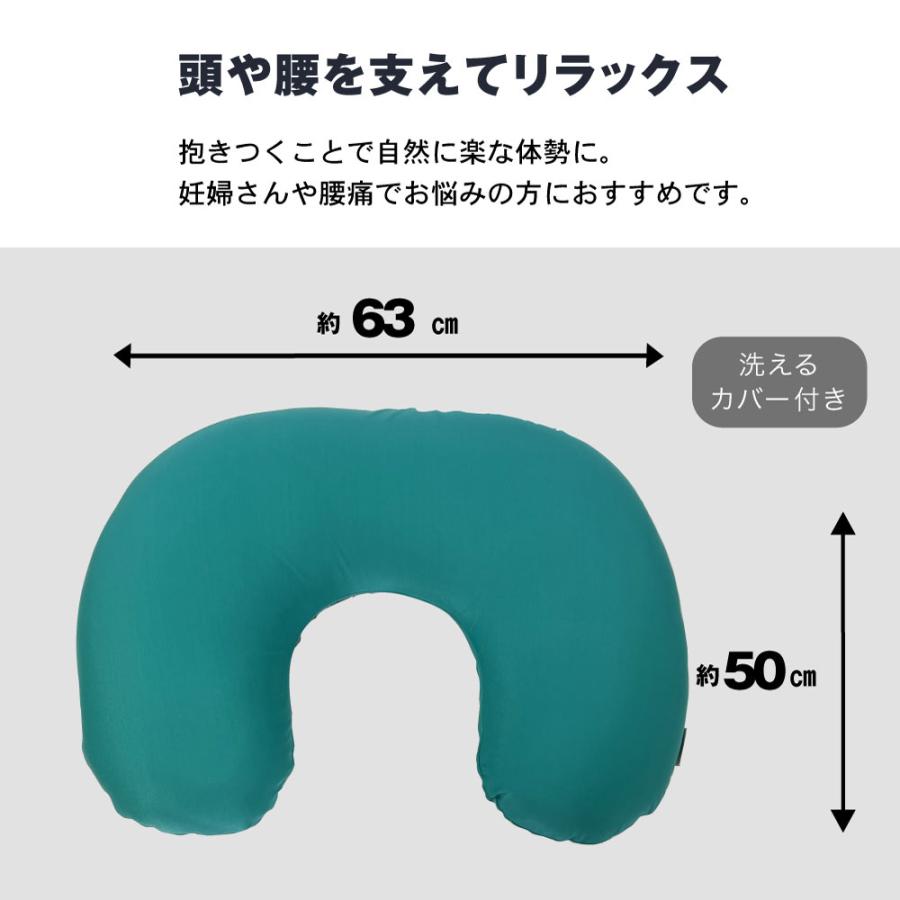 my makura 【送料無料】C字フィットクッション 抱き枕 パウダー my makura 【送料無料】C字フィットクッション 抱き枕 パウダー