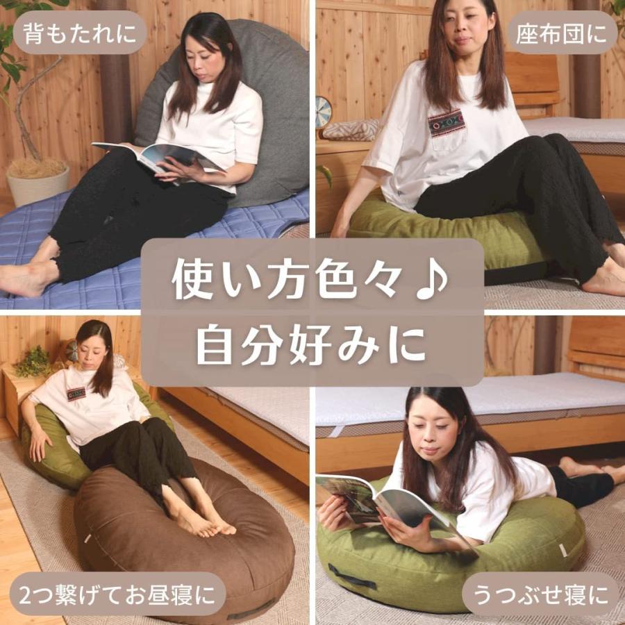 丸型BIGクッション 座布団 直径92cm ボリューム お昼寝マット