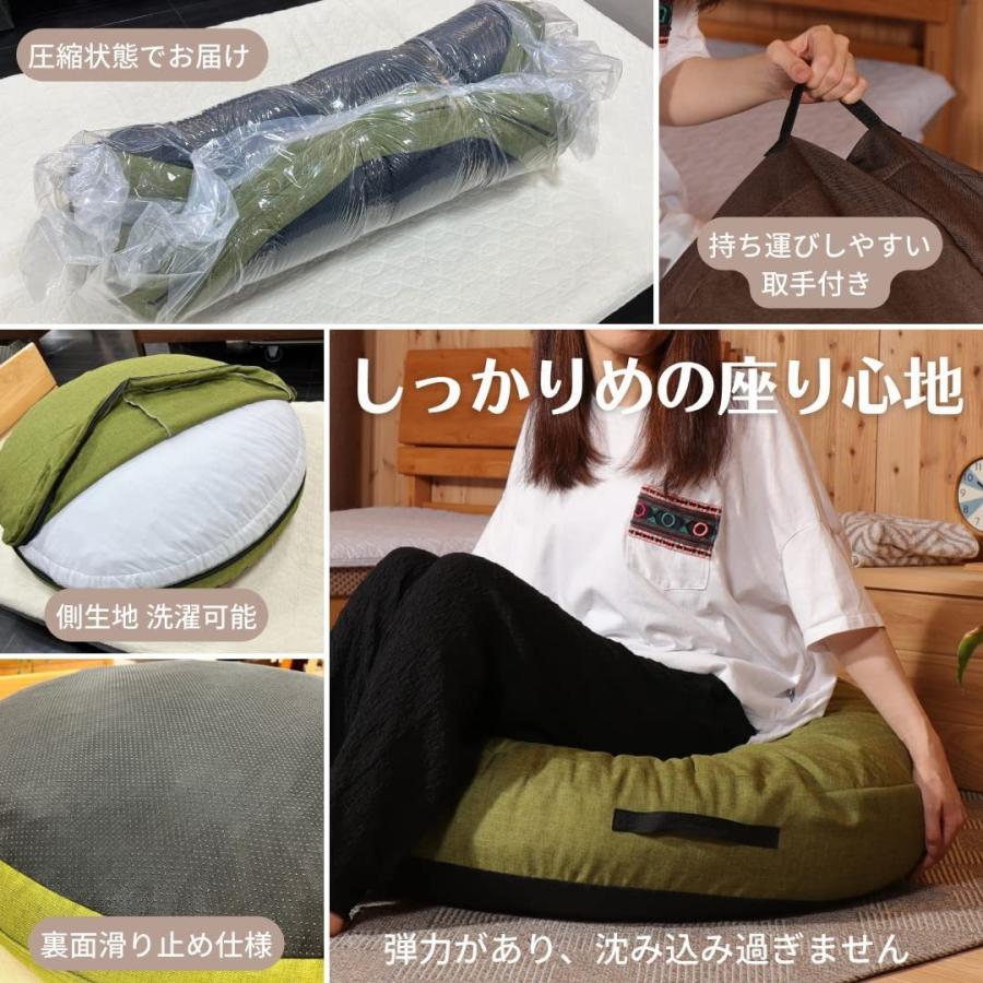 新品　丸座布団　お昼寝座布団 丸座布団 直径100cm 大きい 円形 座布団 丸 座布団 せんべい