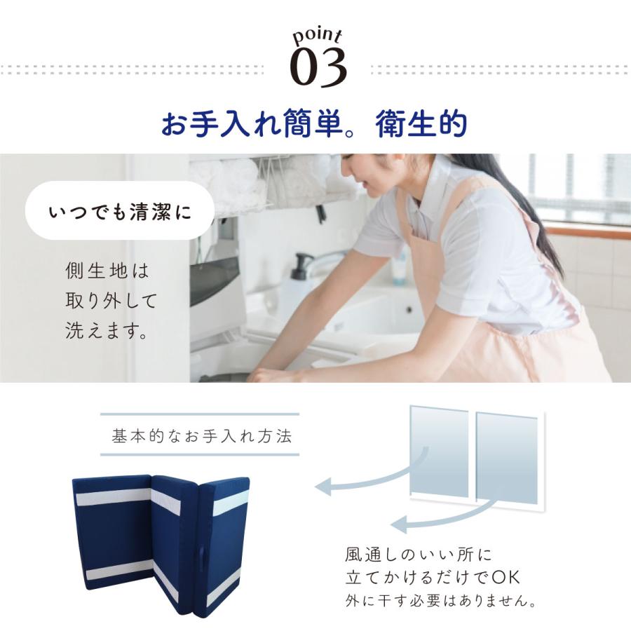 my makura 【WEB限定】腰楽寝マットWプロファイル 厚み12cm my makura 【WEB限定】腰楽寝マットWプロファイル 厚み12cm