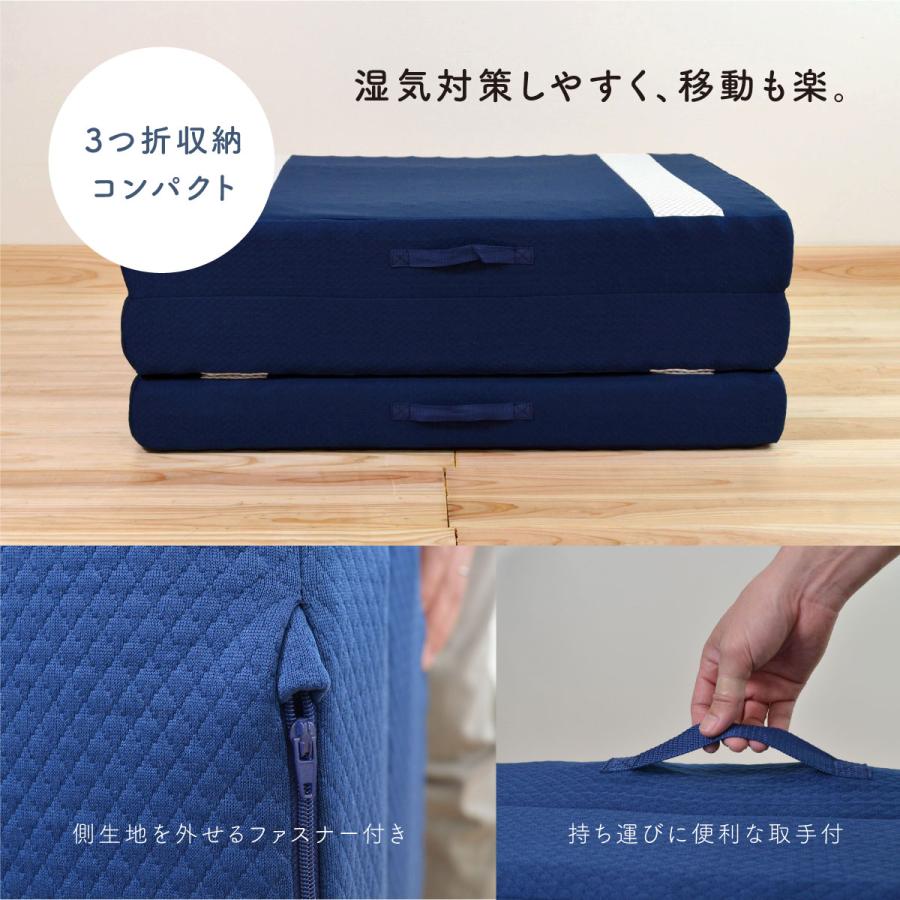 my makura 【WEB限定】腰楽寝マットWプロファイル 厚み12cm my makura 【WEB限定】腰楽寝マットWプロファイル 厚み12cm