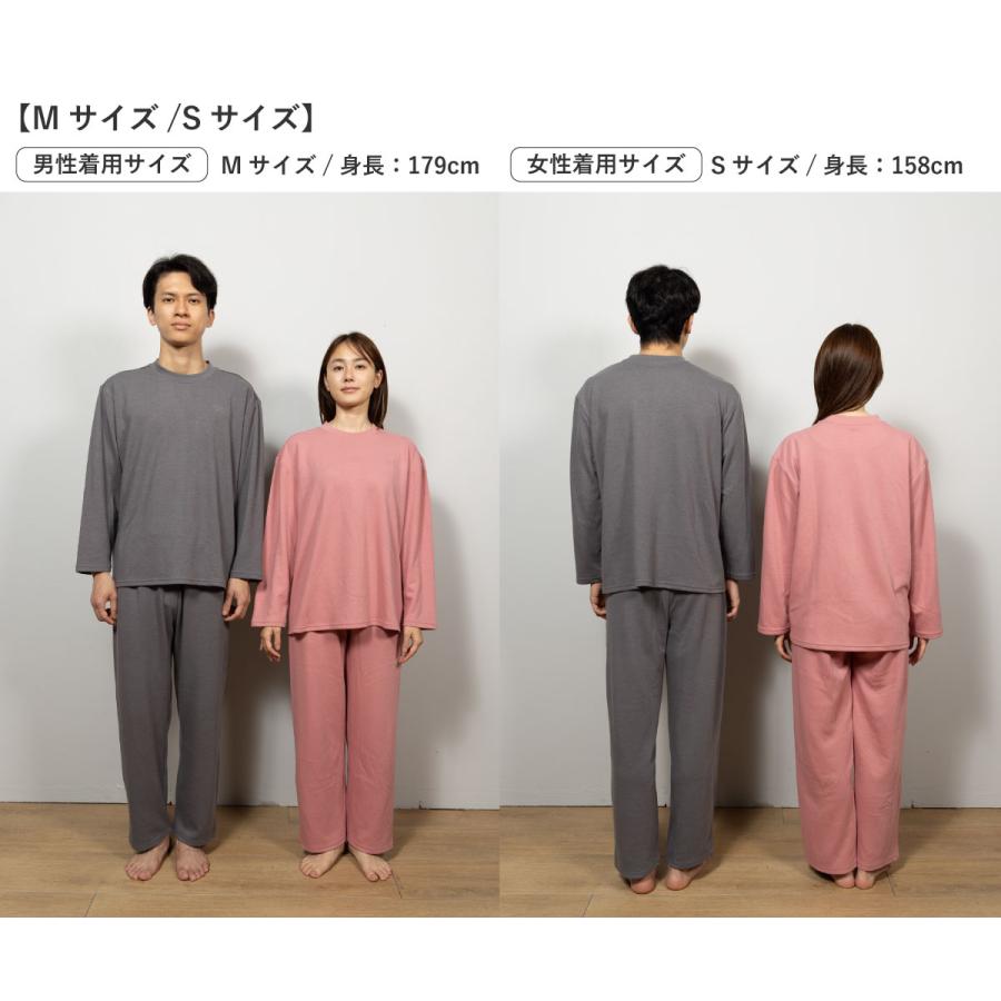 my makura（マイまくら） 【20%OFF】マグマリカバリーウェア オール