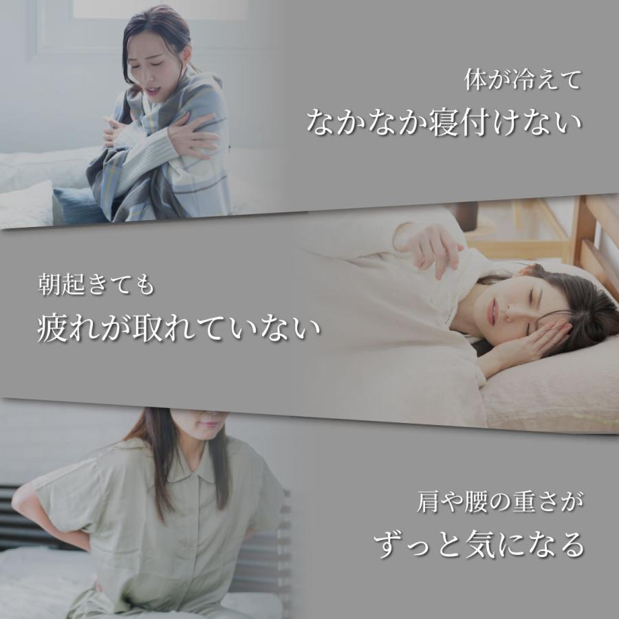 my makura（マイまくら） 【20%OFF】マグマリカバリーウェア オール