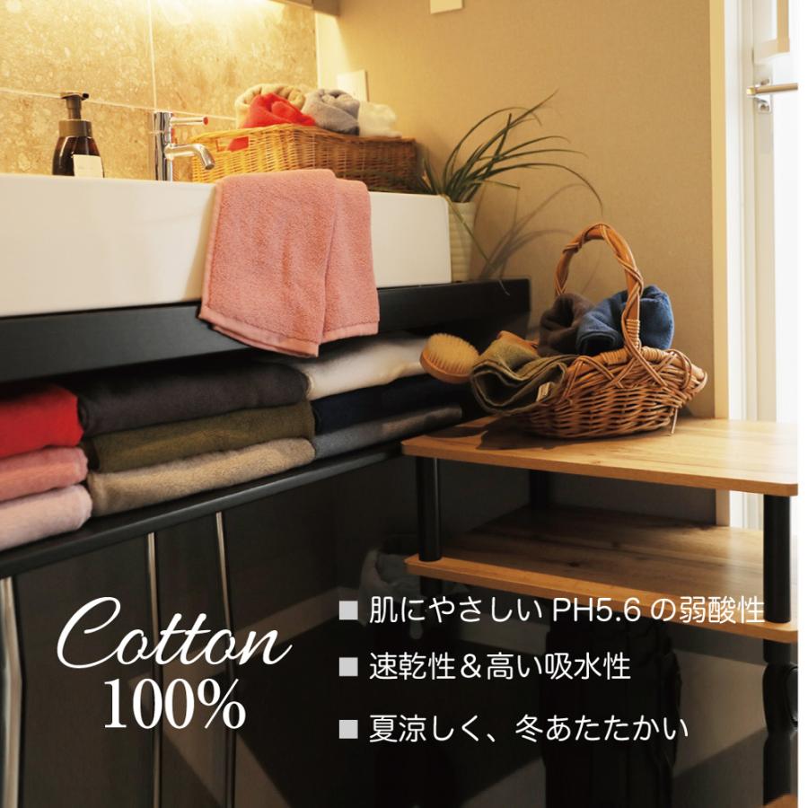 超極吸ハーフバスタオル2枚セット（34×120cm） 綿100% 速乾吸収性抜群　ジムにスポーツに大活躍 ホテルタオル  マイまくら タオルセット まとめ買い | my makura | 08